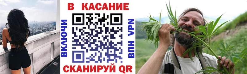 Купить МАРИХУАНА  КОКАИН  ГАШ  МЕФ  Гай