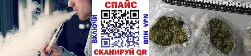 Купить закладки  Гай  Бутират бутик 