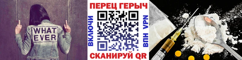 Купить  Гай  ГЕРОИН Афган 