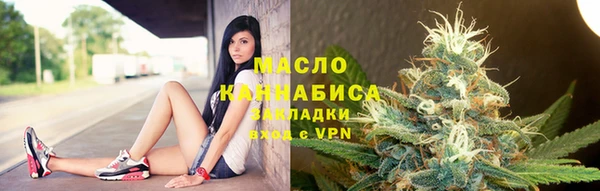 альфа пвп Карталы