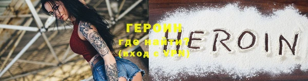альфа пвп Карталы