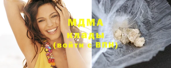 альфа пвп Карталы
