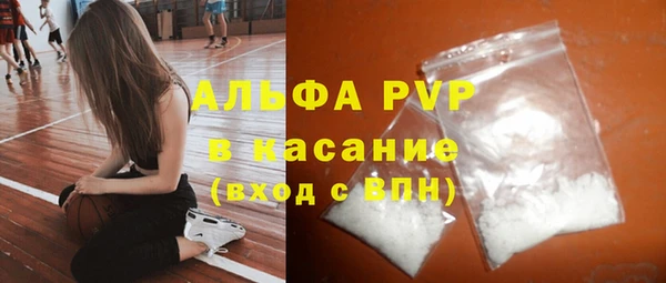 каннабис Касимов