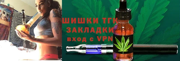 каннабис Касимов