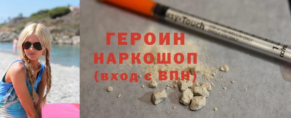 альфа пвп Карталы