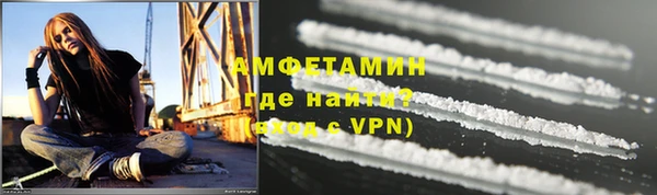 каннабис Касимов