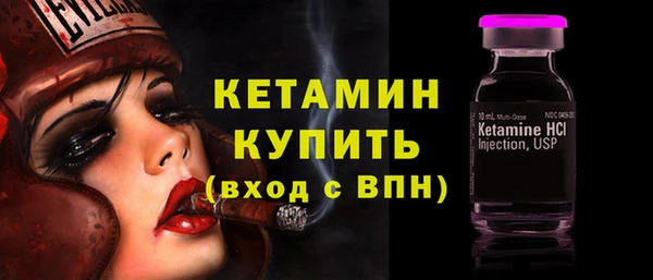 альфа пвп Карталы