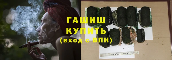 альфа пвп Карталы