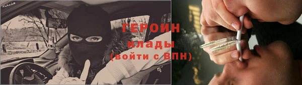 каннабис Касимов