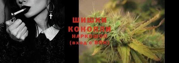 каннабис Касимов