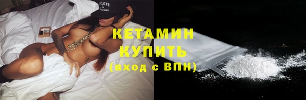 альфа пвп Карталы