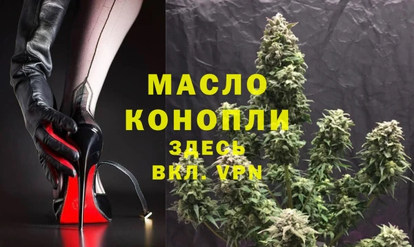 герыч Карпинск