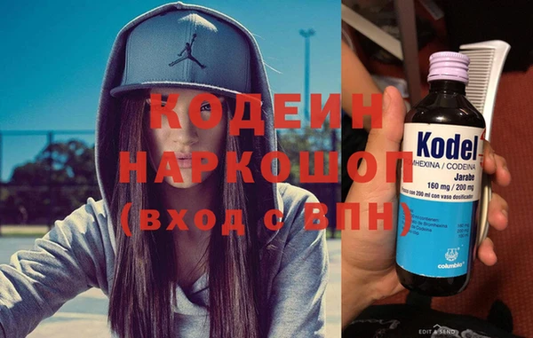 каннабис Касимов