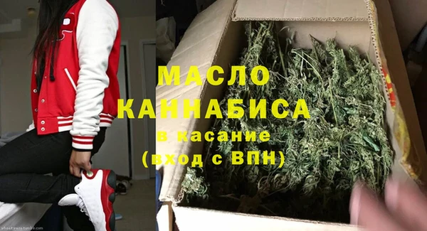 герыч Карпинск