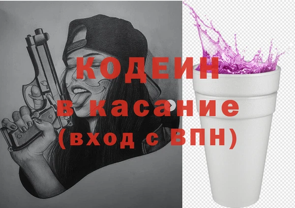 каннабис Касимов