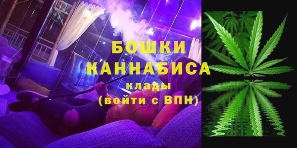 каннабис Касимов
