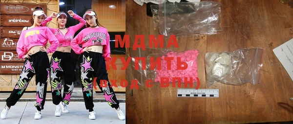 альфа пвп Карталы