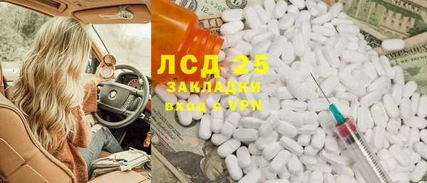 альфа пвп Карталы