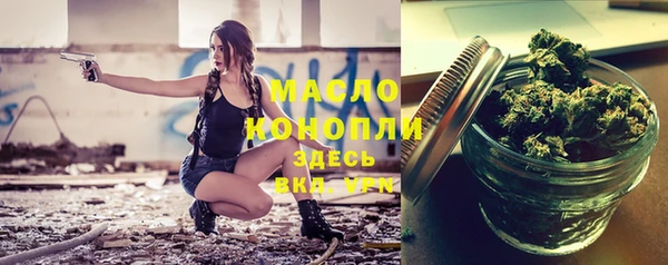 каннабис Касимов