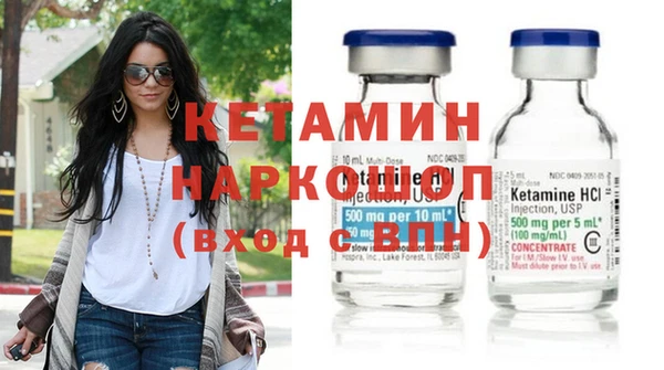 каннабис Касимов