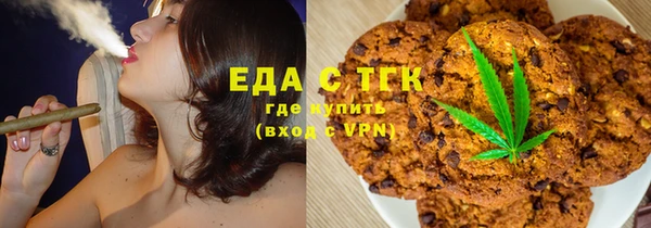 альфа пвп Карталы