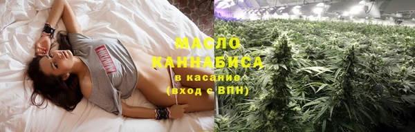 герыч Карпинск