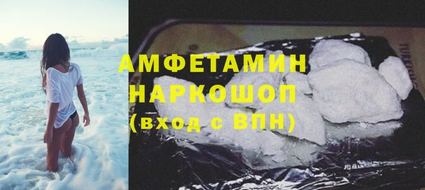 альфа пвп Карталы