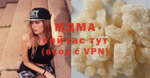 каннабис Касимов