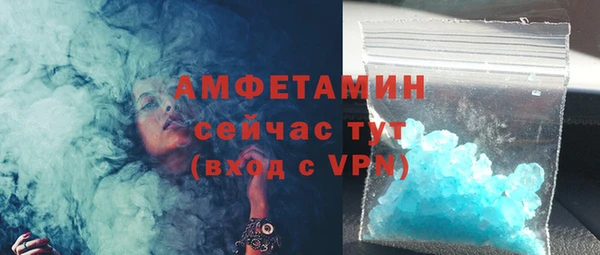 каннабис Касимов