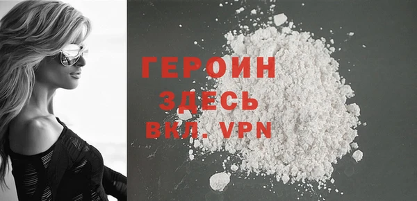 каннабис Касимов
