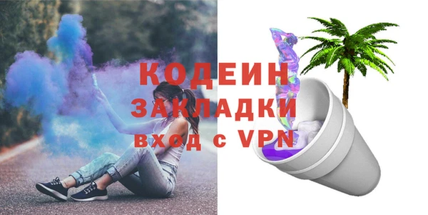 каннабис Касимов