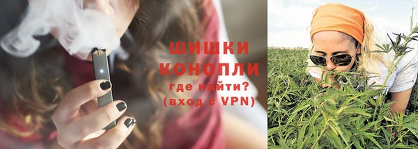 каннабис Касимов