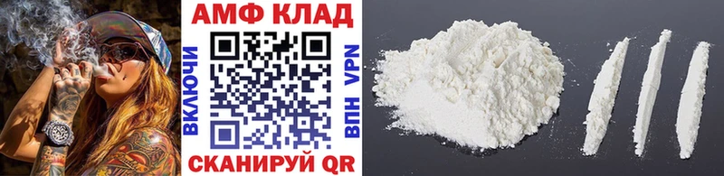Купить  Гай  Метамфетамин мет 