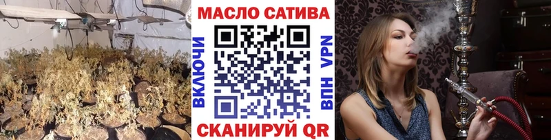 Купить где  Гай  ТГК концентрат 